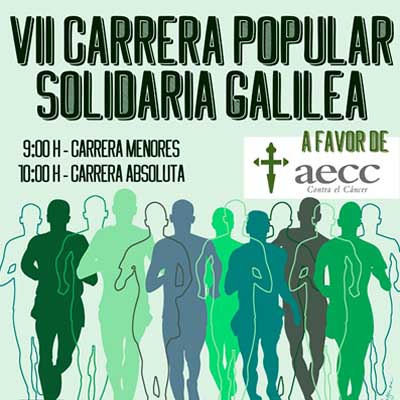 Cartel carrera