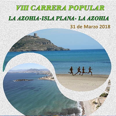 Cartel carrera