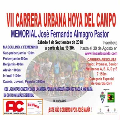 Cartel carrera