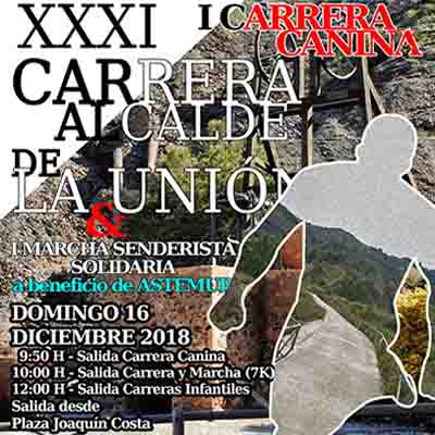 Cartel carrera