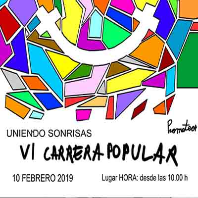 Cartel carrera