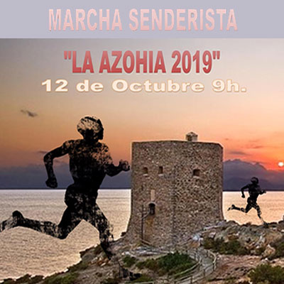 Cartel carrera