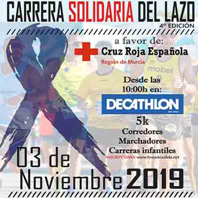 Cartel carrera