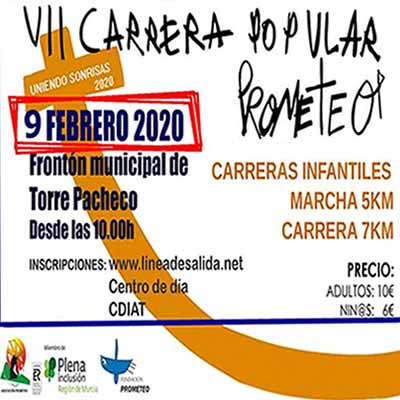 Cartel carrera