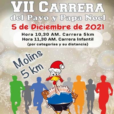 Cartel carrera