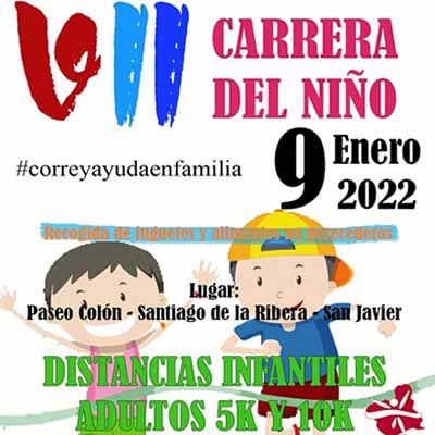 Cartel carrera