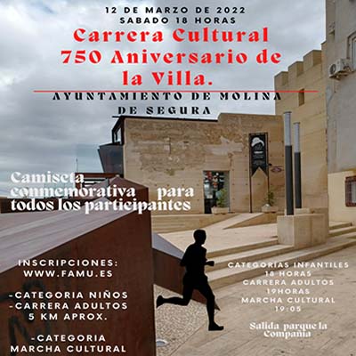 Cartel carrera