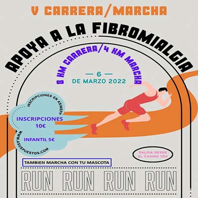 Cartel carrera