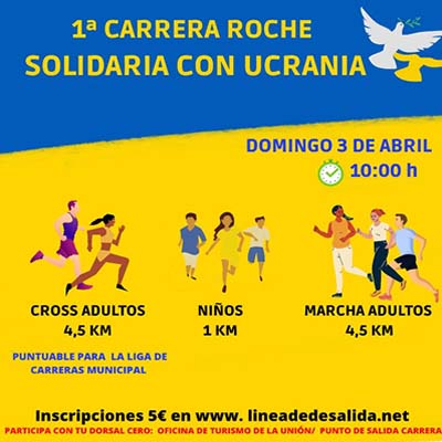 Cartel carrera