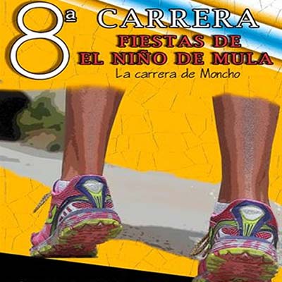 Cartel carrera