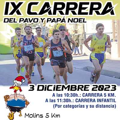 Cartel carrera