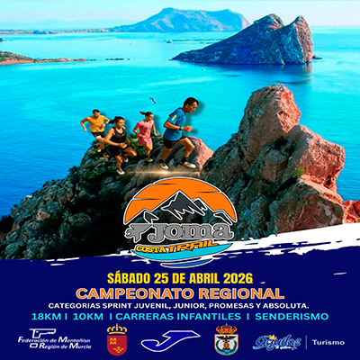 Cartel carrera
