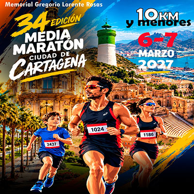 Cartel carrera